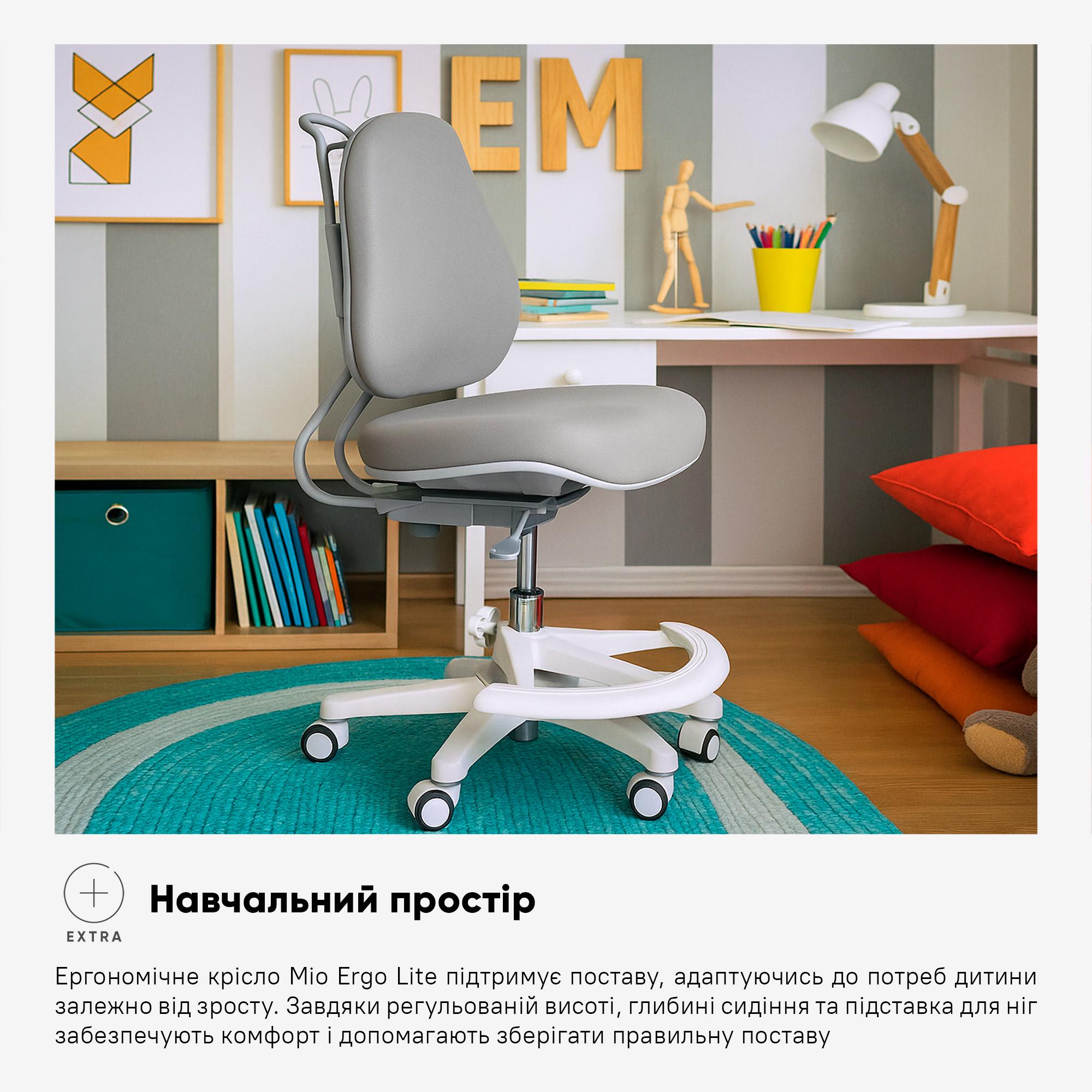 Крісло дитяче Evo-kids Mio Ergo Lite Сірий (Y-507 Lite G) - фото 5