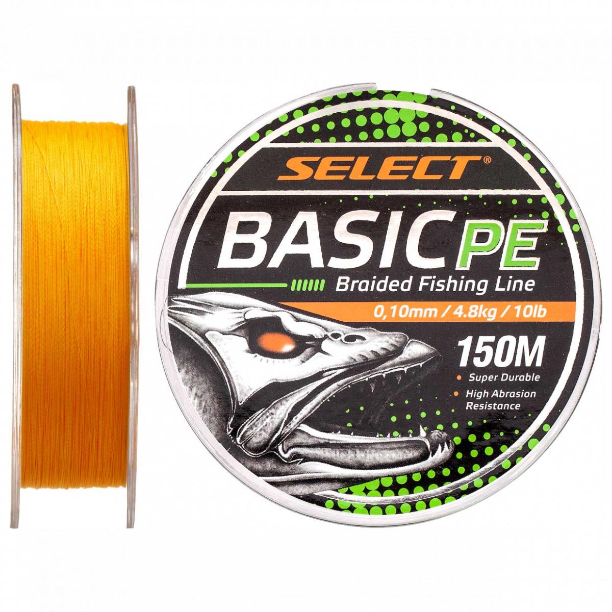 Шнур Select Basic PE 150 м 0,10 мм 10 Lb 4,8 кг Orange (10605200) - фото 1