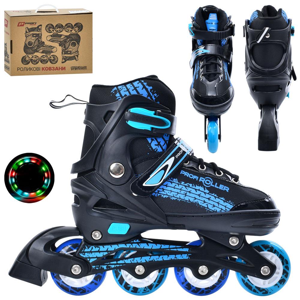 Ролики Profi розсувні A 4150-M-BL р. 35-38 Чорно-синій - фото 2 Ролики Profi розсувні A 4150-M-BL р. 35-38 Чорно-синій - фото 2