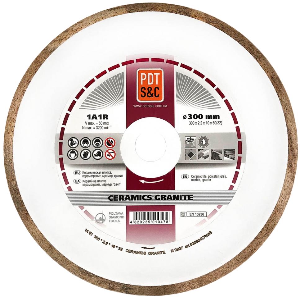 Диск алмазный по керамике PDT Ceramics Granite 1A1R 300х2,2х10х32 мм (820804CRMG)