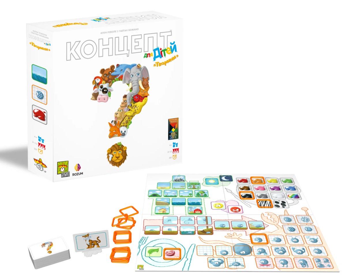 Настільна гра Концепт для дітей: Тварини (CKA-UA01) - фото 4