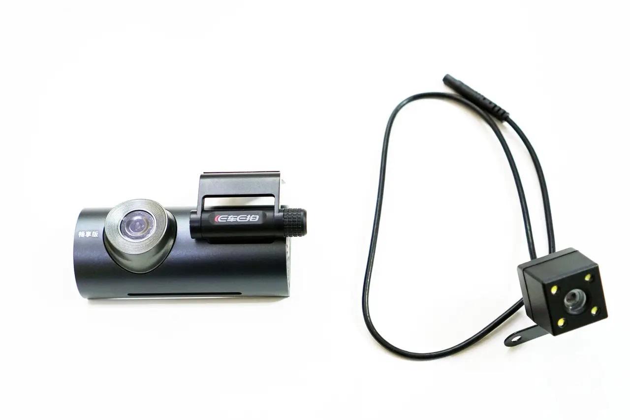 Відеореєстратор автомобільний 3" DVR V7 WiFi з виносною камерою заднього виду - фото 8 Відеореєстратор автомобільний 3" DVR V7 WiFi з виносною камерою заднього виду - фото 8