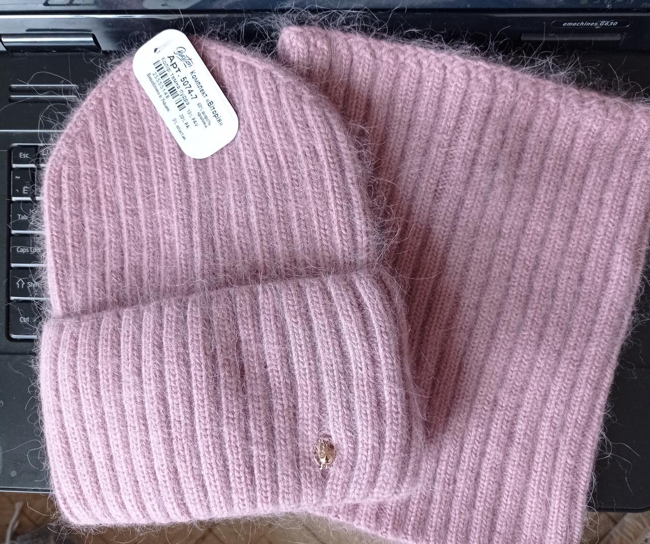 Комплект шапка в'язана жіноча та снуд Braxton Віторія Темна пудра (657W) - фото 3