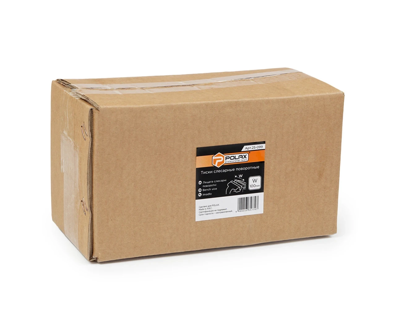 Лещата слюсарні поворотні 100 мм (2426965063) - фото 5