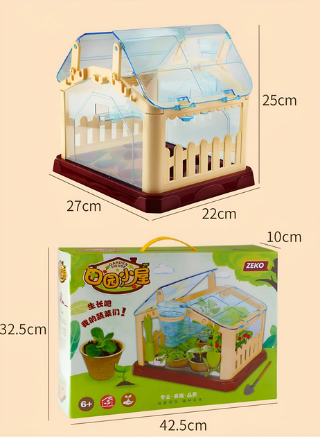 Набір для вирощування рослин міні-теплиця з системою поливу та підсвічуванням Білий з коричневим (459656414) - фото 9 Набір для вирощування рослин міні-теплиця з системою поливу та підсвічуванням Білий з коричневим (459656414) - фото 9