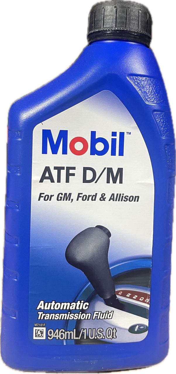 Масло АКПП Mobil ATF D/M 0,946 л (123130)