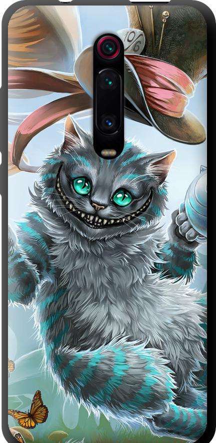 Чехол на Xiaomi Mi 9T Чеширский кот 2 (3993b-1815-42517)