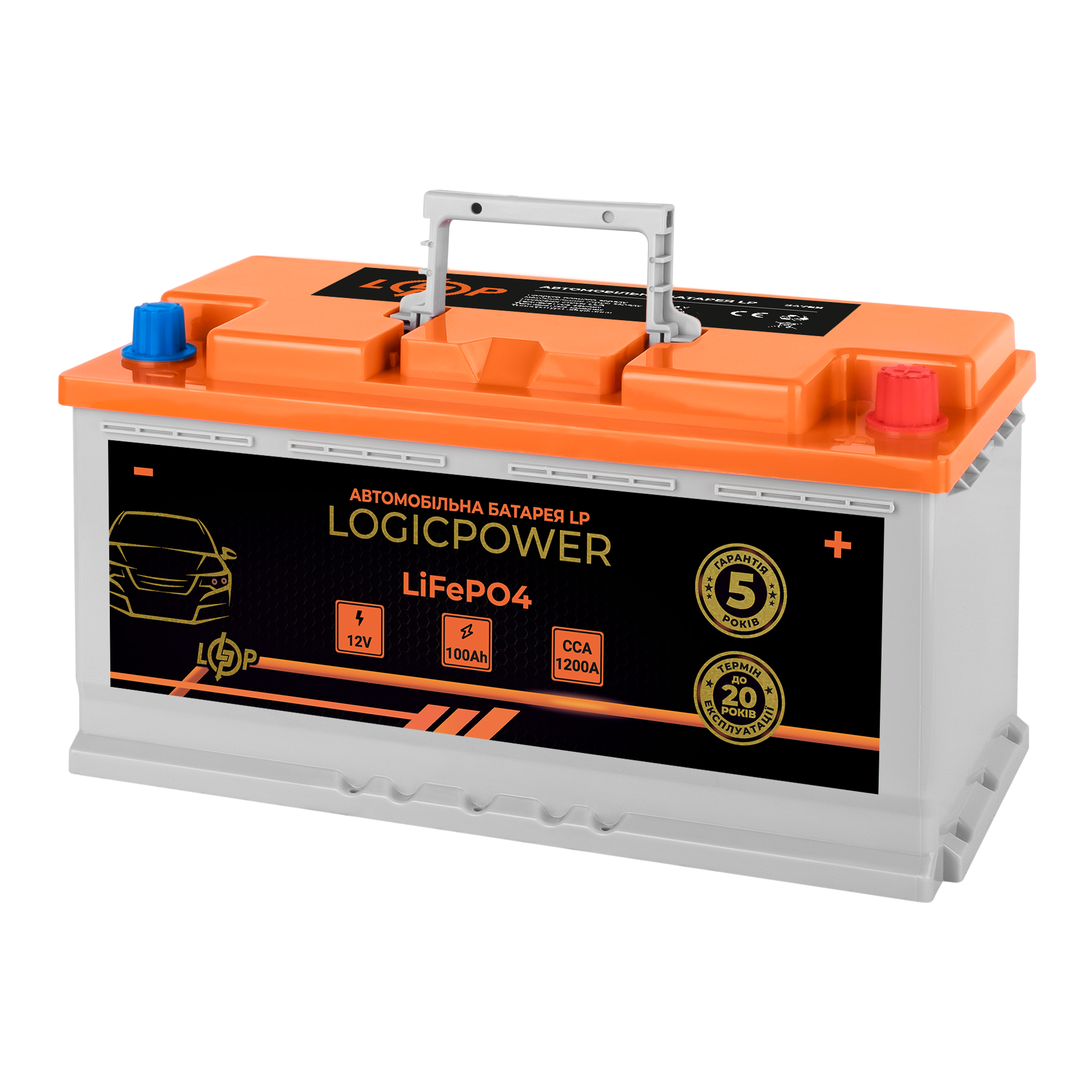 Акумулятор автомобільний літієвий LP LiFePO4 12V-100 Ah + праворуч BMS 1200А - фото 2 Акумулятор автомобільний літієвий LP LiFePO4 12V-100 Ah + праворуч BMS 1200А - фото 2