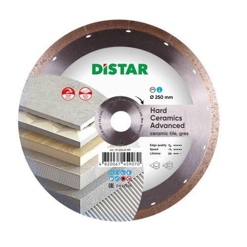 Диск алмазний Distar Hard Ceramics Advanced 250x1,5x25,4 мм (11120349019)