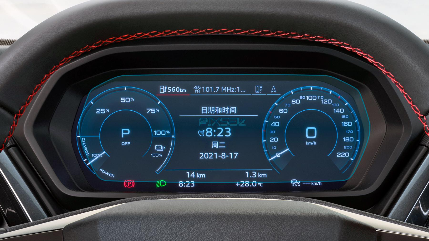 Стекло защитное Pixsel гибридный глянец на приборную панель Audi Q5 E Tron 9,9“ 2022