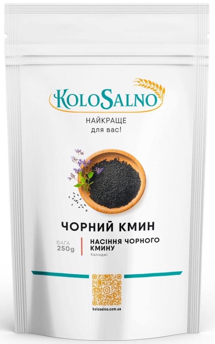 Тмин черный KoloSalno 250 г (00050) - фото 1 Тмин черный KoloSalno 250 г (00050) - фото 1
