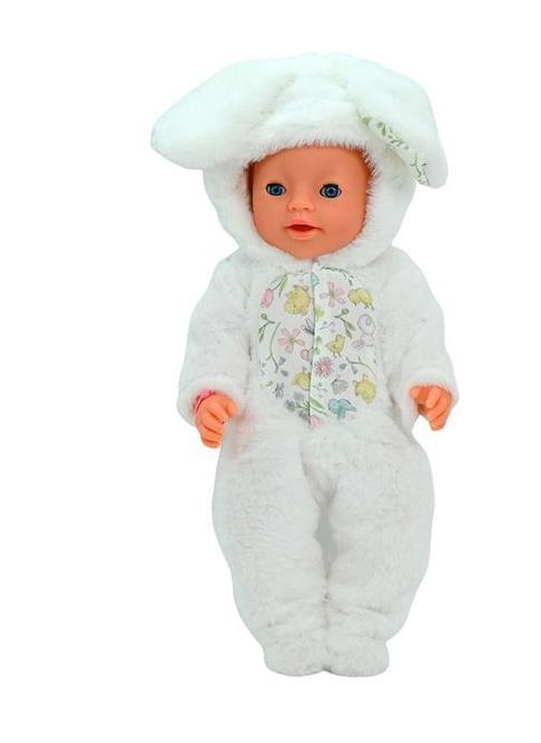 Пупс функціональний BL 242 H45 см