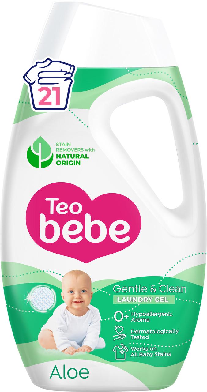 Гель для прання Teo bebe Aloe дитячий 950 мл (3800024048494)