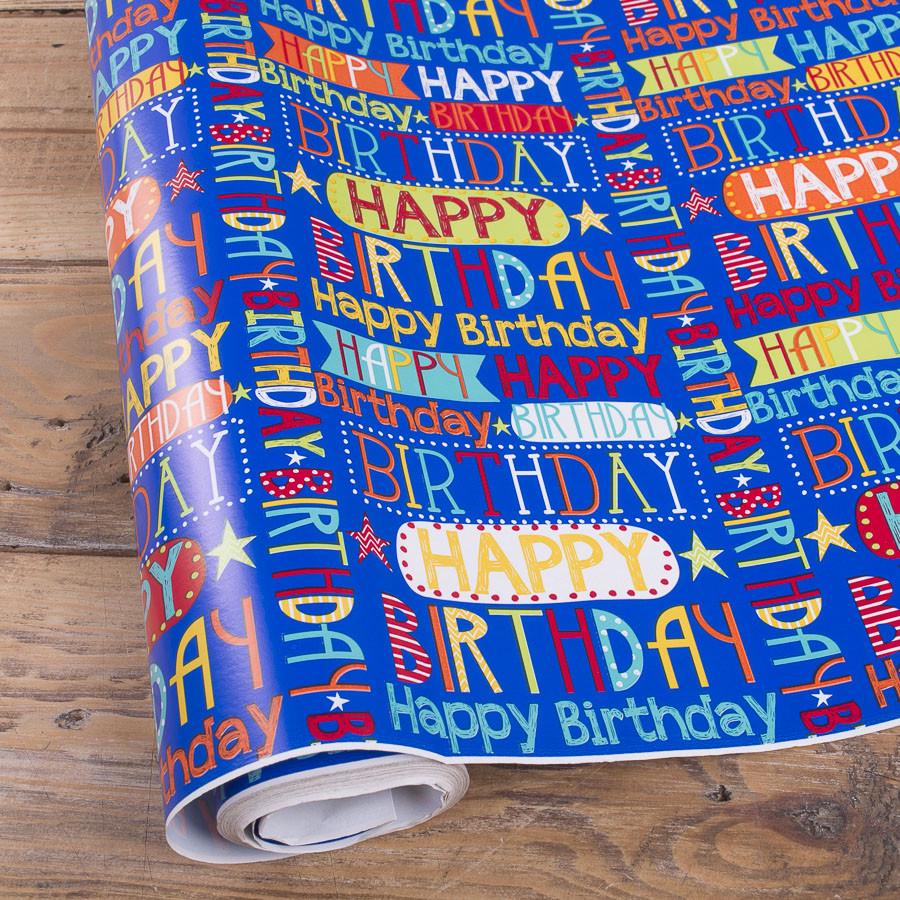Бумага подарочная День Рождения 70 см 10 м (468-186)