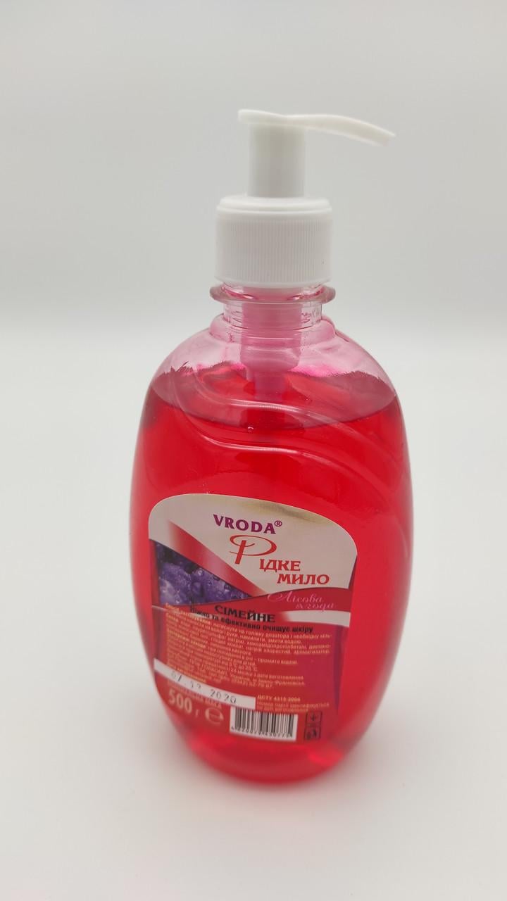 Мыло жидкое семейное Perla лесная ягода с дозатором 500 мл