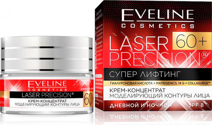 Крем-концентрат проти глибоких зморшок Eveline Laser Precision 50+ 50 мл (5907609393173)