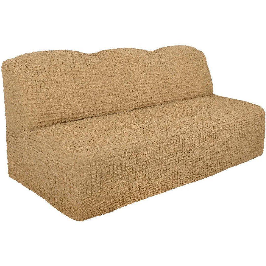 Чехол на диван без подлокотников XXL до 5 м (18882746)