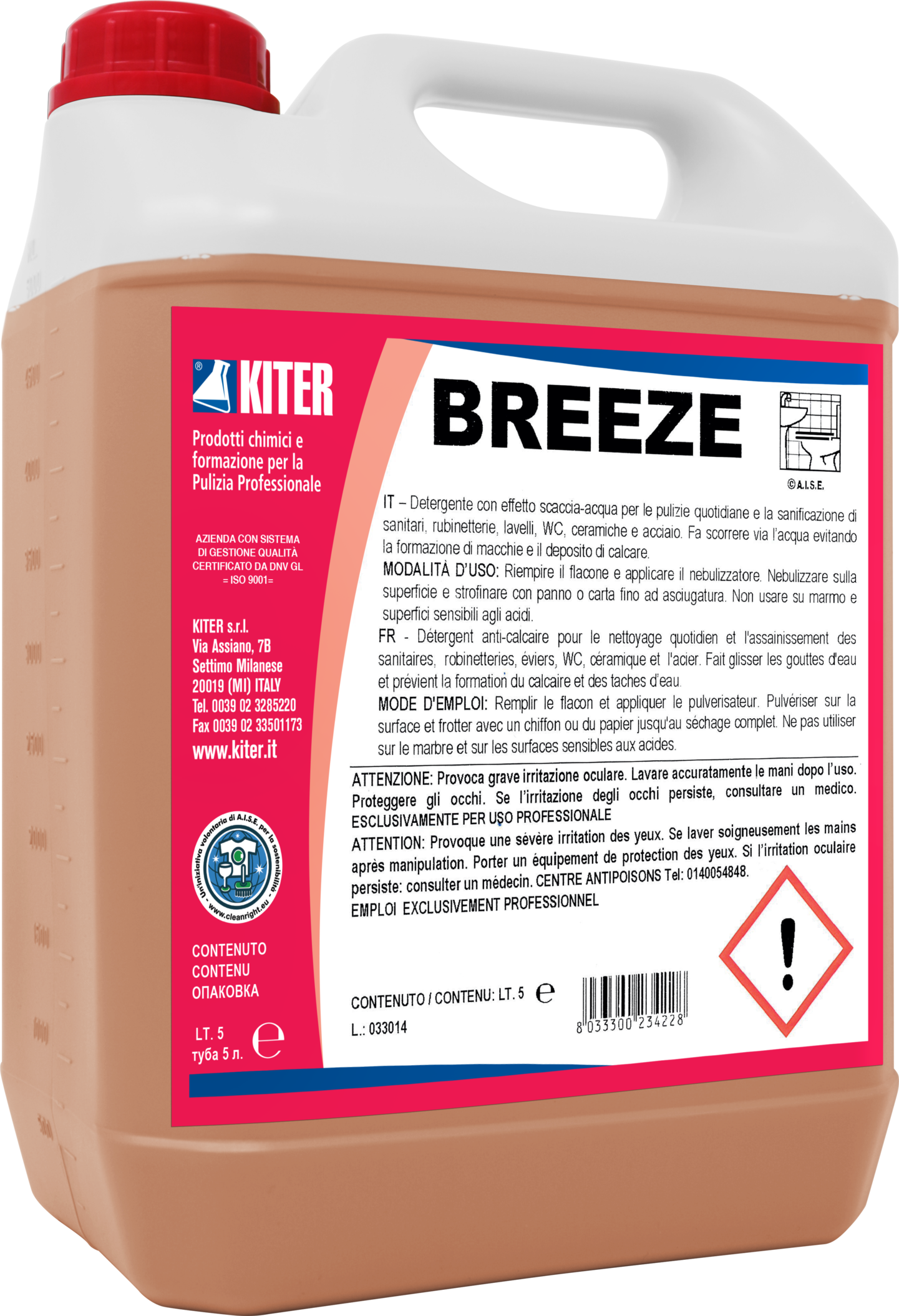 Дезінфікуючий водовідштовхуючий очищувач Kiter Breeze для ванних кімнат 5 л (13024.5L)