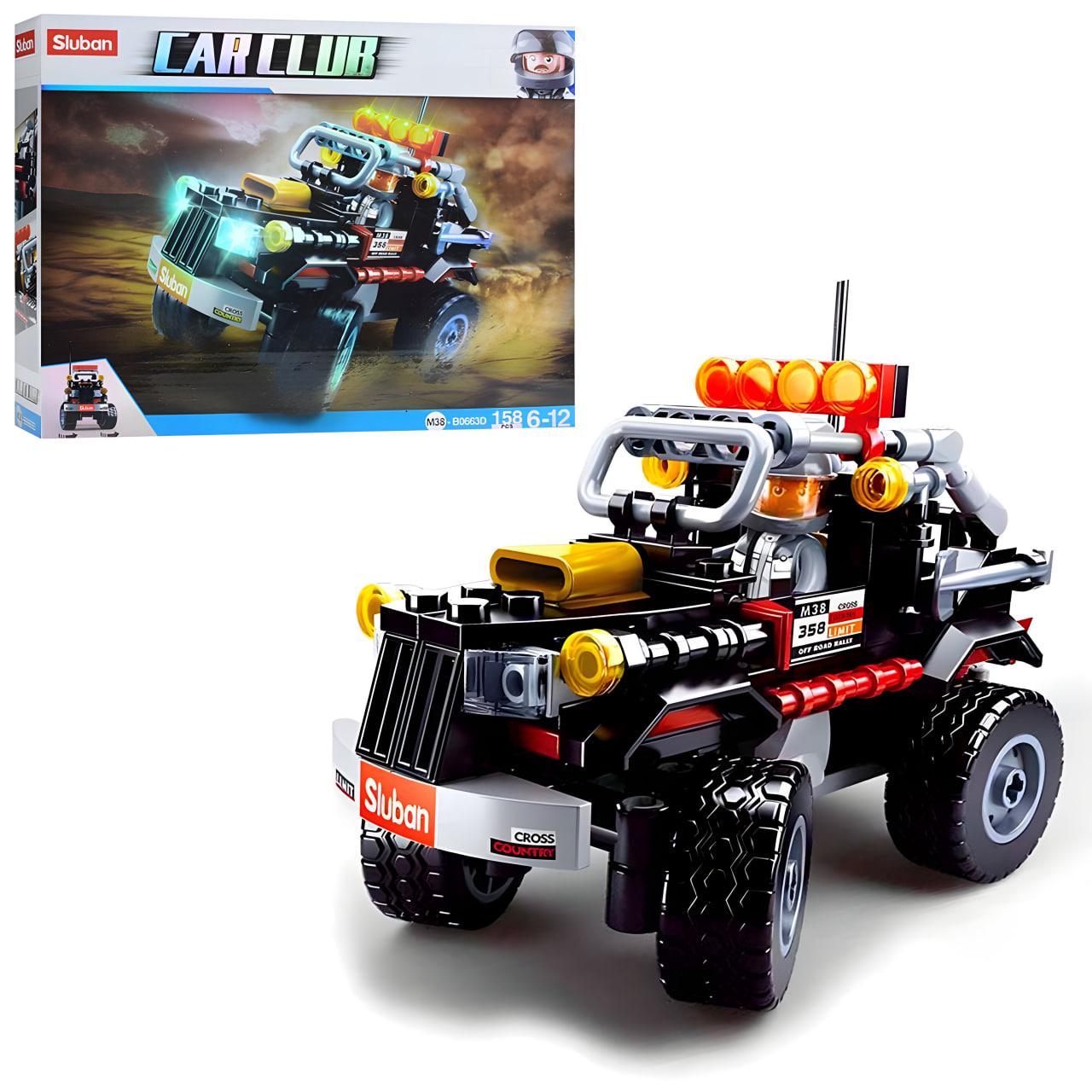 Конструктор Sluban Джип 158 дет. (M38-B0663D)