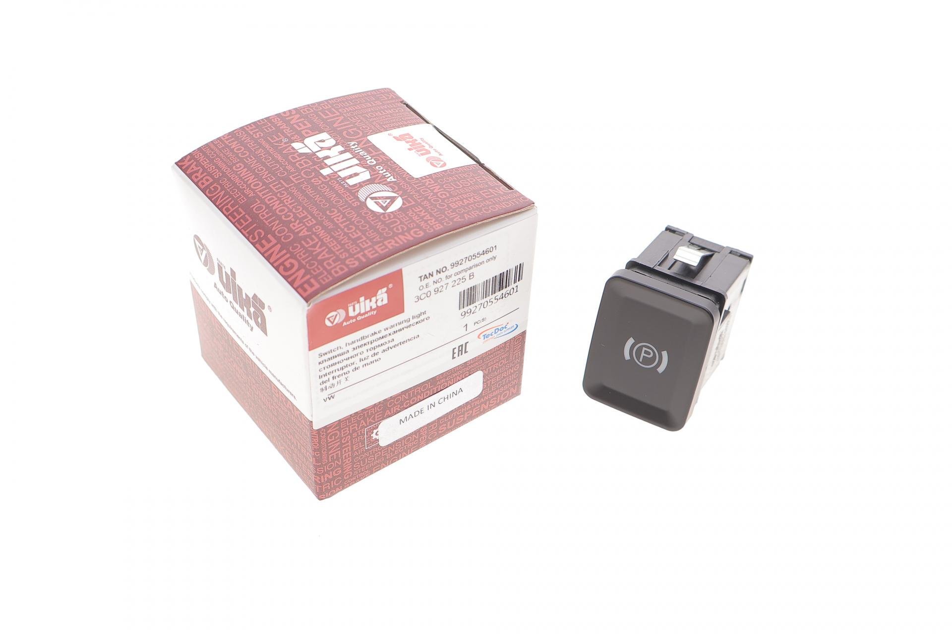 Кнопка выключения стояночного тормоза Vika VW Passat B6 04-12 - (99270554601)