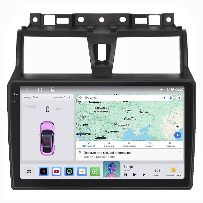 Автомагнитола штатная Lesko QLED CarPlay/4G/Wi-Fi/GPS/360° для Geely Emgrand EC7 2016-2018 4/64Gb 9" (2326516067)