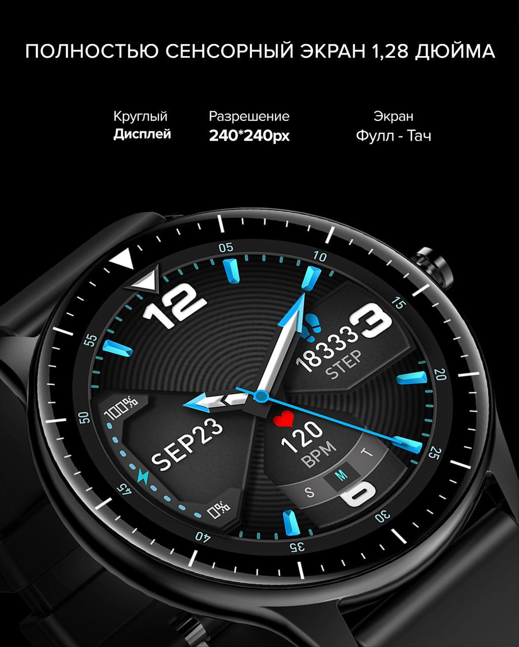 Смарт часы iHunt SmartWatch 6 Titan Silver - фото 10