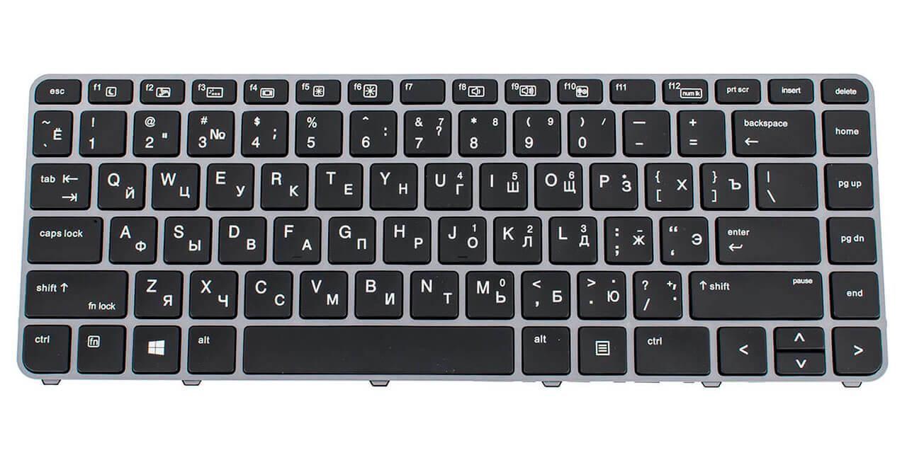Клавіатура для ноутбука HP EliteBook 1040 G3 з підсвічуванням (844423-251)