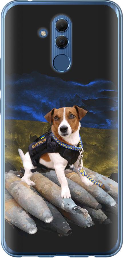 Чехол на Huawei Mate 20 Lite Патрон (5320t-1575-42517)