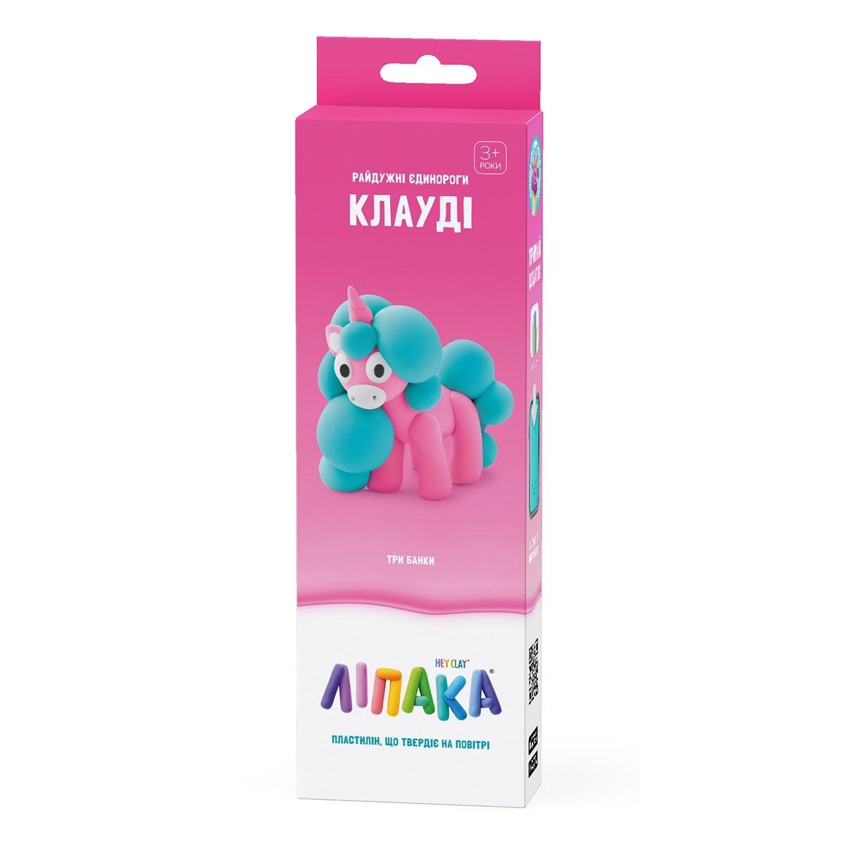 Набор пластилина Lipaka Клауди самостоятельно твердеет (24938621)