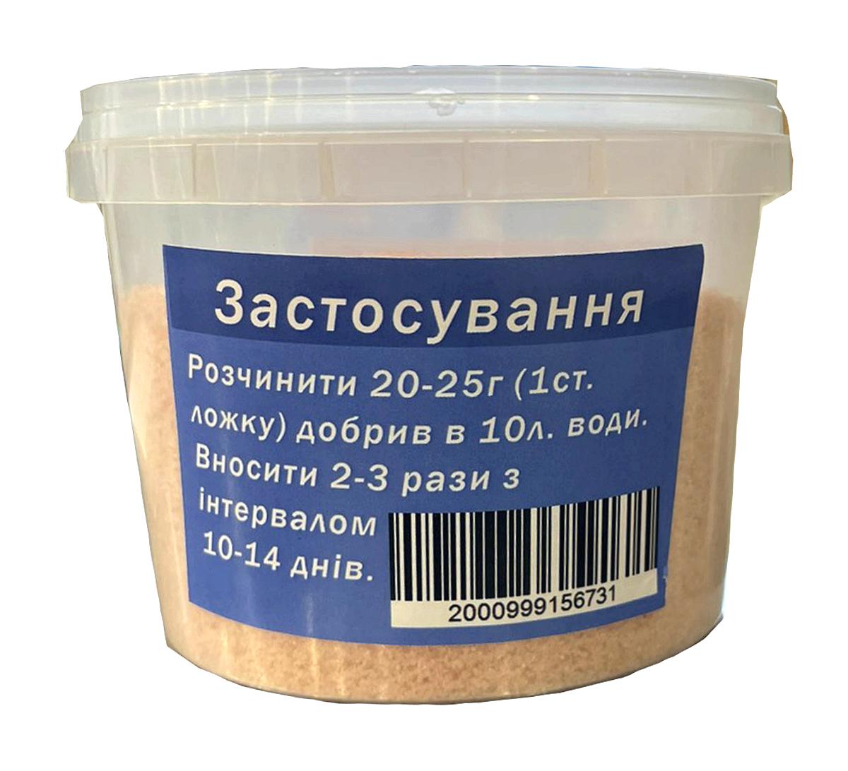 Добриво Valagro Master 13.40.13 250 г - фото 2 Добриво Valagro Master 13.40.13 250 г - фото 2