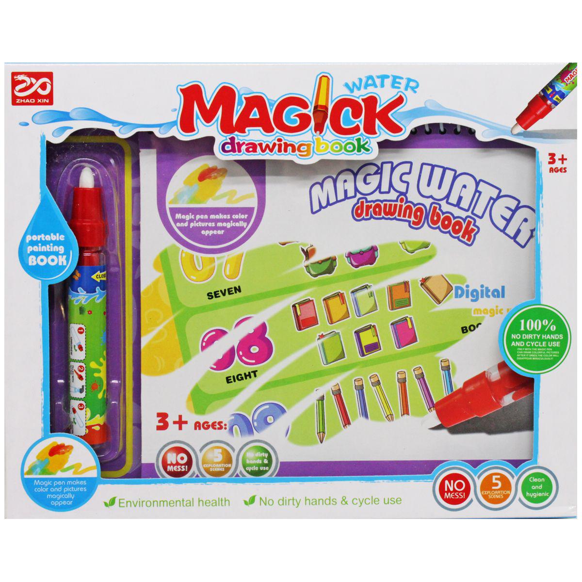 Раскраска с водяным маркером "Magic drawing book" (229737)