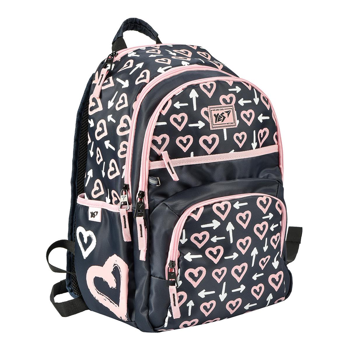 Рюкзак школьный YES S-39 Tender heart с пеналом (558336)