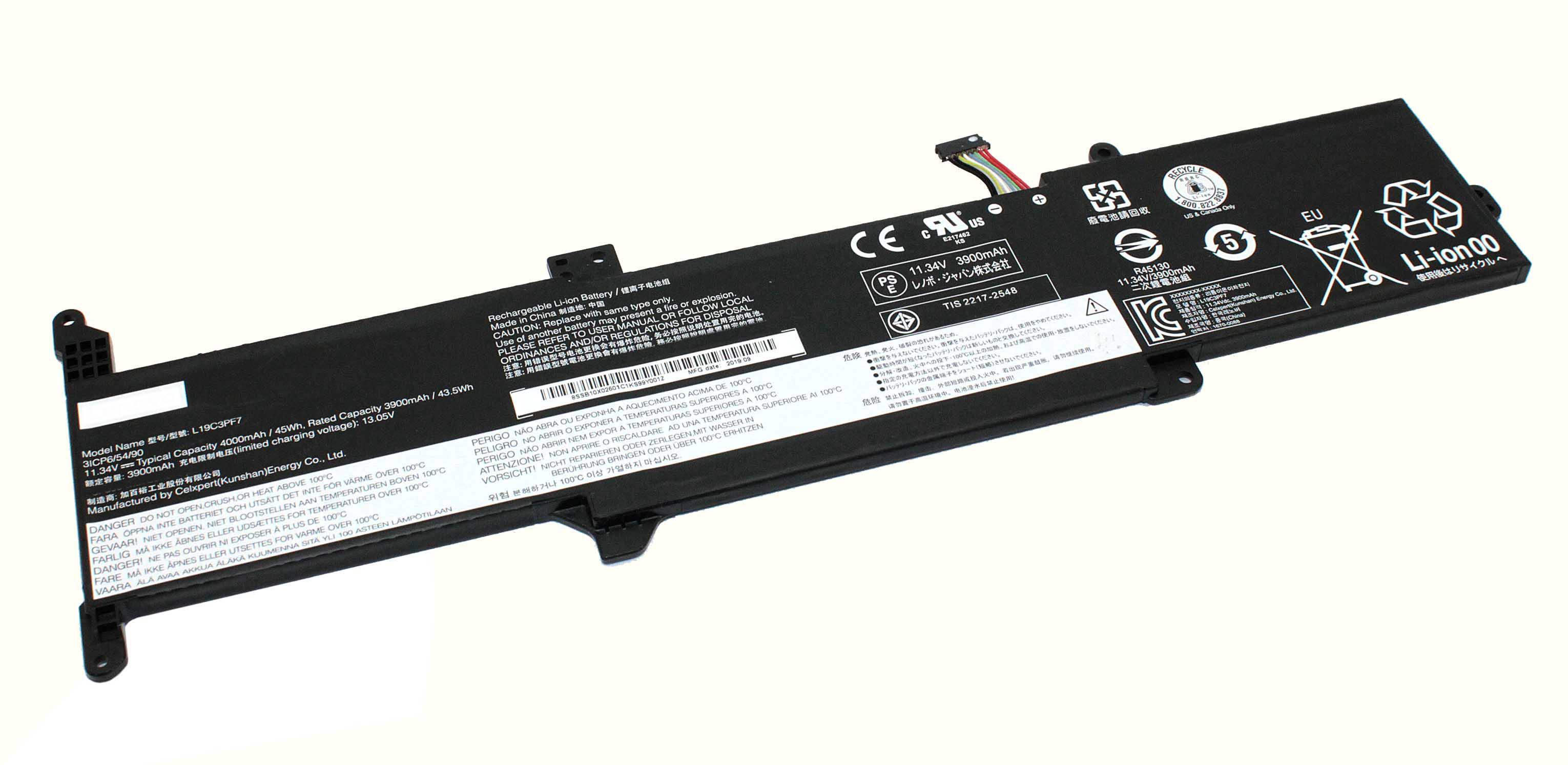 Акумулятор для ноутбука Lenovo L19C3PF7 IdeaPad 3-14 11,34 V 4000 mAh (080362)