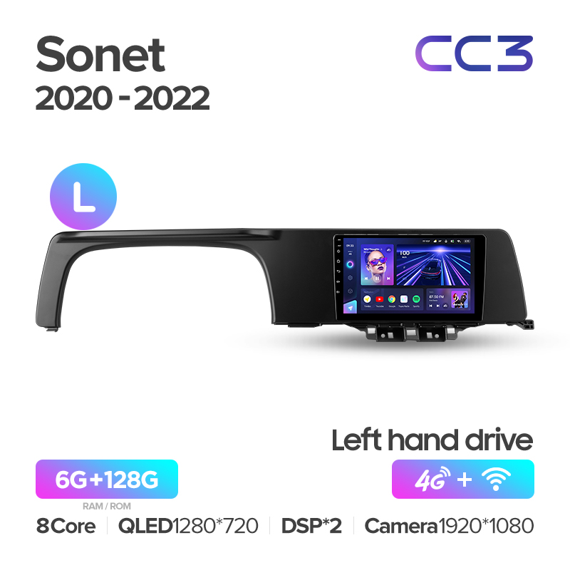 Автомагнітола штатна Teyes CC3 для Kia Sonet 2020-2022 Android CC3 6+128G Wi-Fi+4G (1706036075) - фото 2