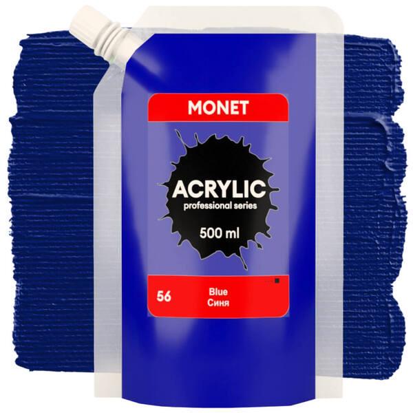 Акриловая краска Monet 56 500 мл Синий (500056) - фото 1 Акриловая краска Monet 56 500 мл Синий (500056) - фото 1