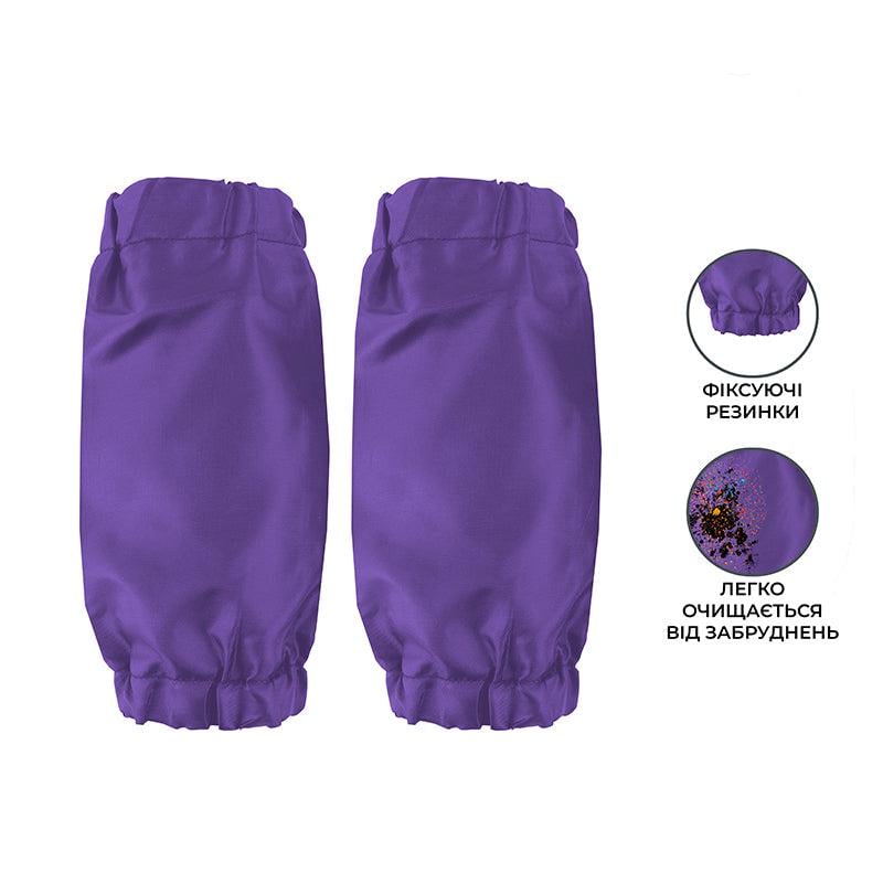 Фартух із нарукавниками KITE Education Studio Pets (SP25-161-1) - фото 3