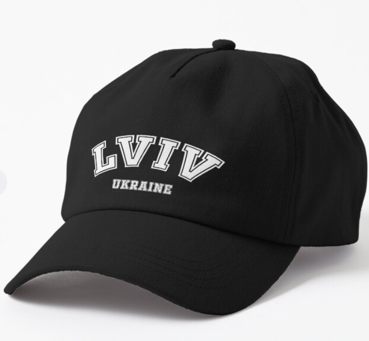 Кепка унисекс Malfini с патриотической надписью "Lviv Est 1256 Ukraine" Черный (УКР359К-1)