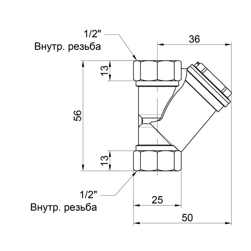 Фильтр грубой очистки SD Plus 1/2" SD124W15 - фото 2