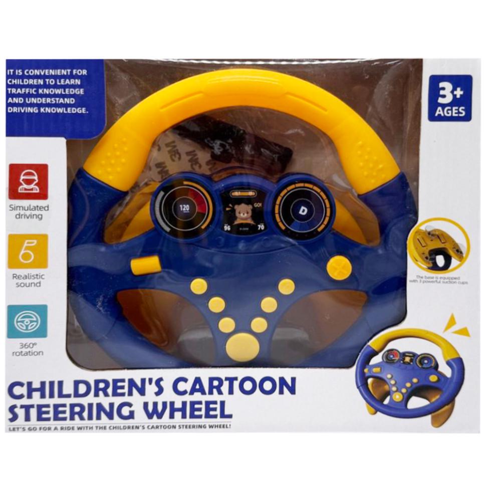 Автотренажер Bambi со звуками машины Синий (IM-176-M-1002)