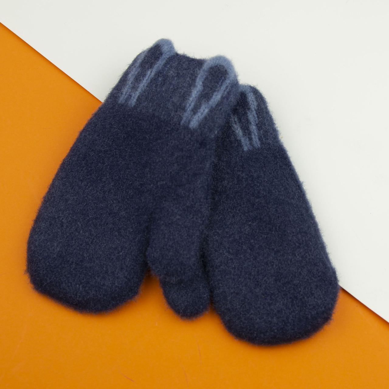 Варежки для малышей зимние двойные на 4-6 лет Ушки 22-7-37 Синий (DR009787)