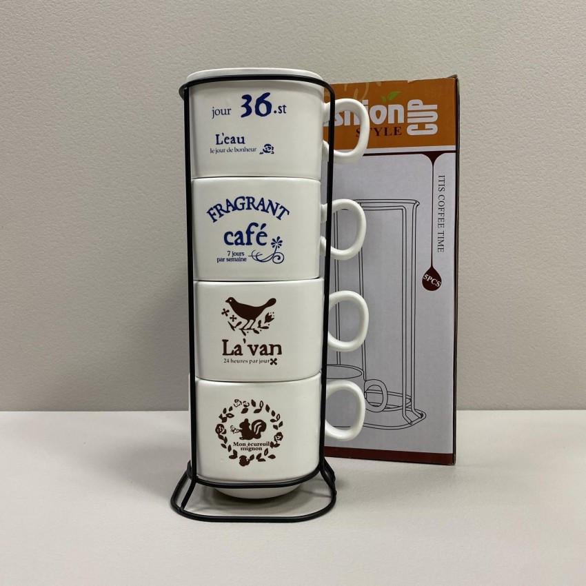 Набір чашок Stenson R93985 на металевій підставці 4 шт. (2276663078)