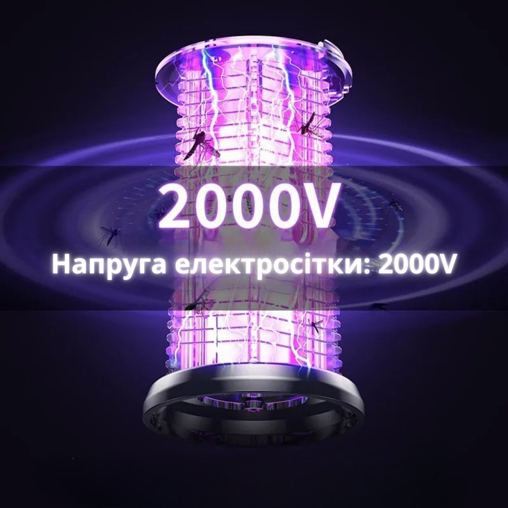 Лампа антимоскітна акумуляторна портативна з пасткою від комах 5W (mosquito_ lamp_2) - фото 5