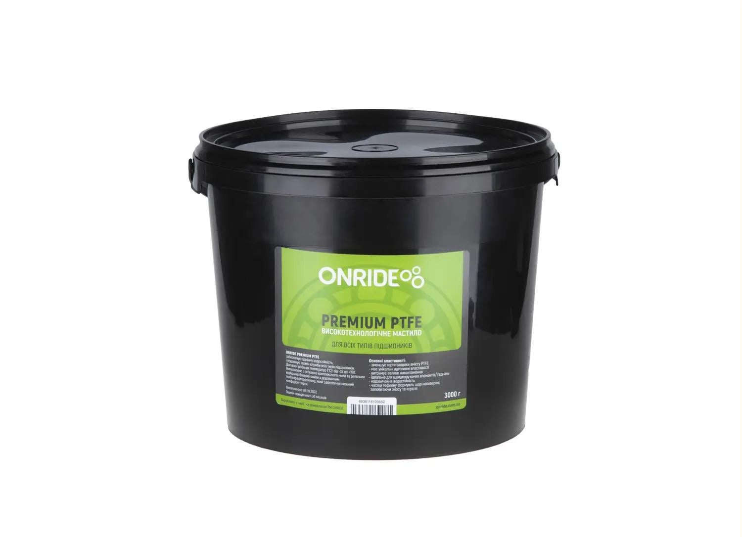 Смазка густая для подшипников Onride Premium PTFE 3000 г (1085-6936116100652)