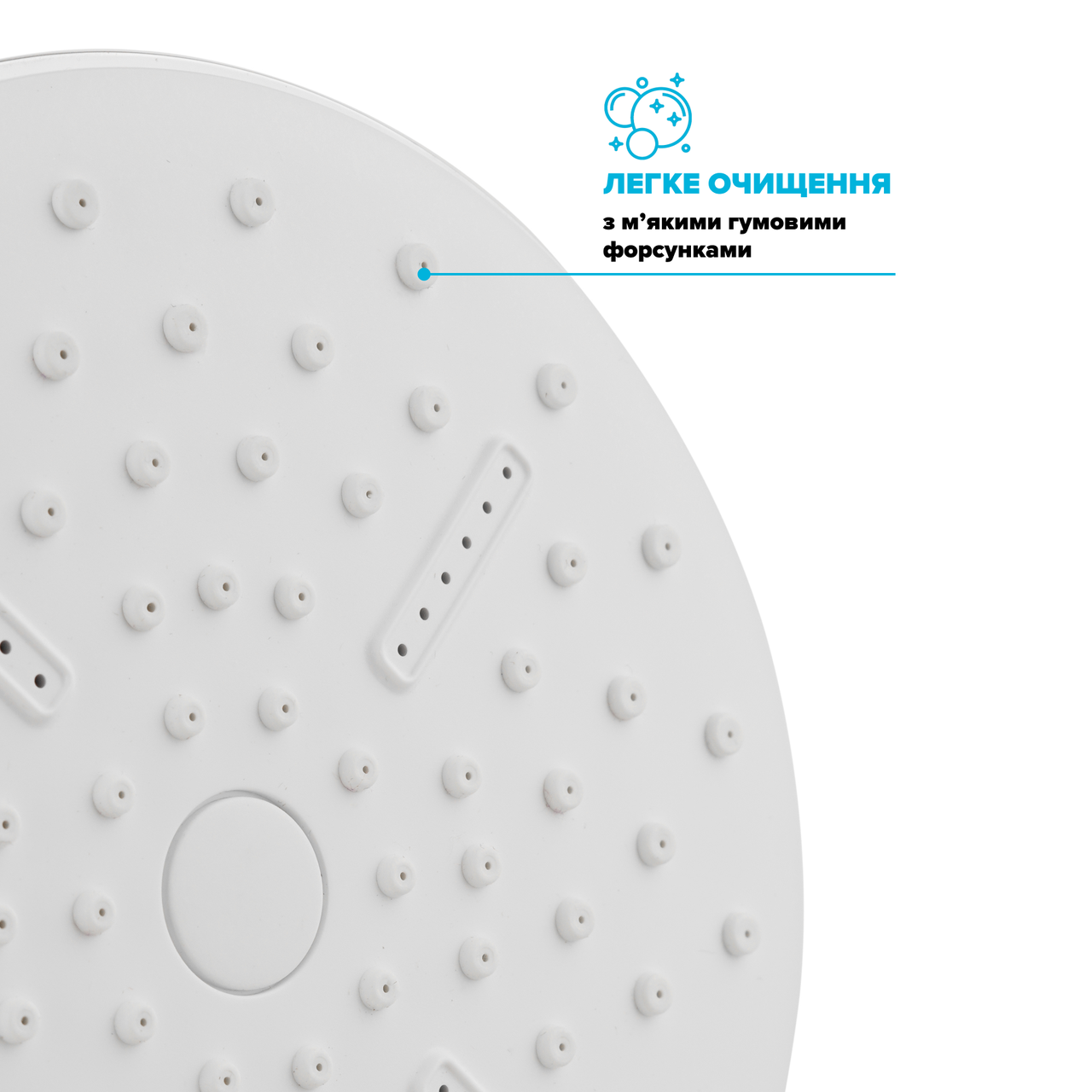Лійка душова водозберігаюча Drop SPA3F-MULTI120WH X-CROSS із SPA потоками (24237580) - фото 6