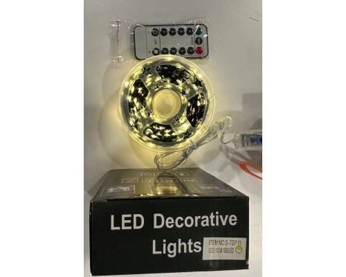 Гирлянда Роса зеленая проволока -USB с пультом д/у теплый свет 1000 диодов 100 м RO100/1000 - фото 6