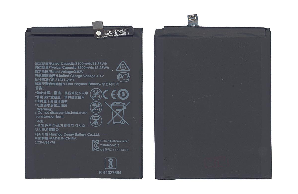 Аккумулятор для смартфона Huawei HB386280ECW Honor 9 3,82V 3200 mAh 12,22 Wh Black