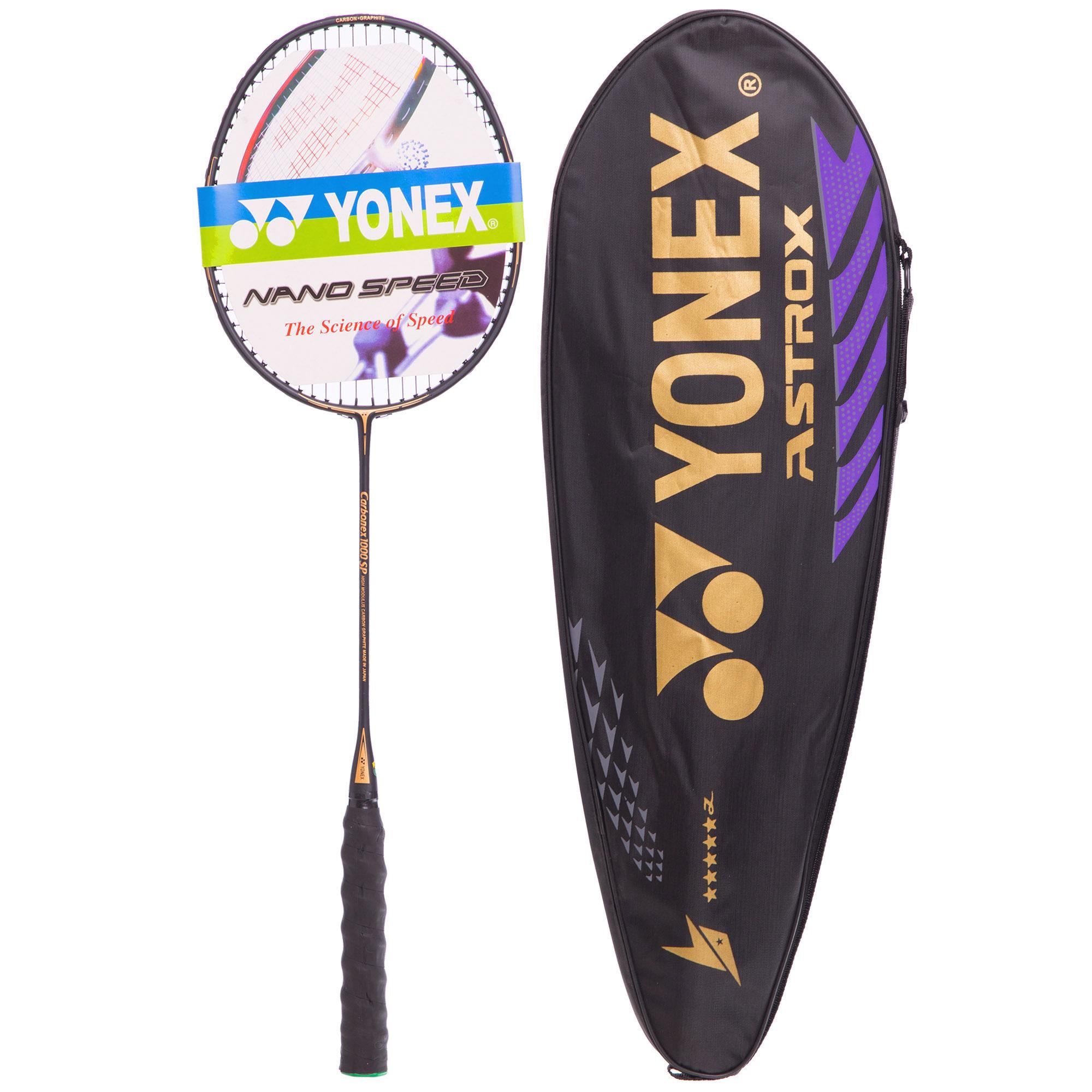 Ракетка для бадминтона профессиональная в чехле YONEX DUORA 88 BD-5670-3 (MR52627)