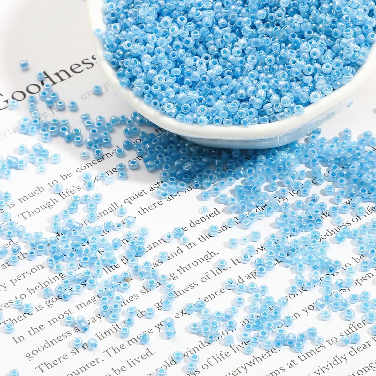 Бисер Блестящий 2 мм 50 г Темно-голубой (БР0002л71)