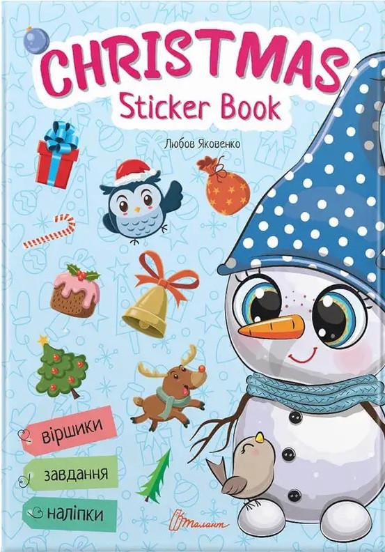 Книга для дошкольников "Christmas sticker book. Лист до святого Миколая. Веселі забавки" (1518214440)
