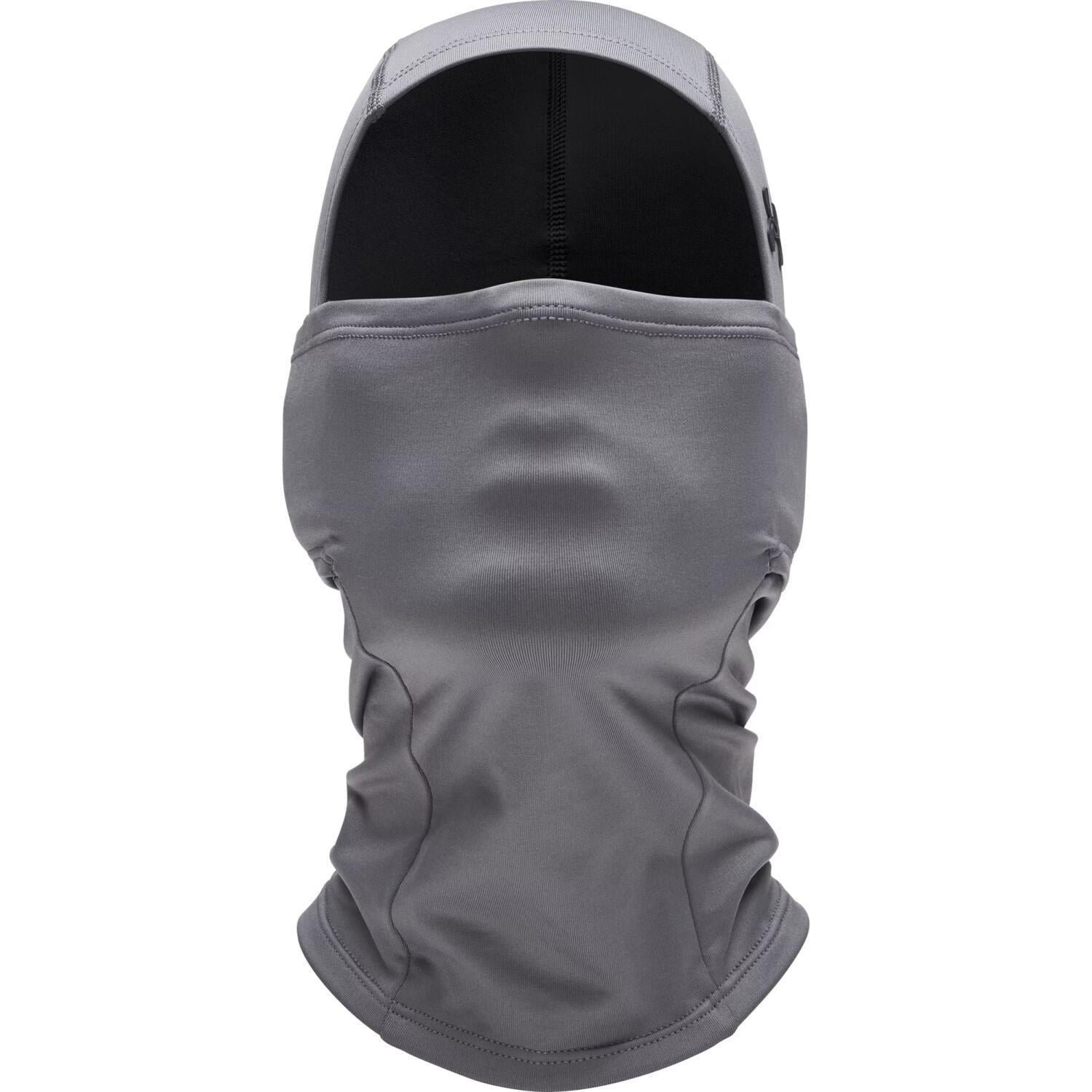 Балаклава Under Armour STORM COLDGEAR 6013120-025 Серый (63837)